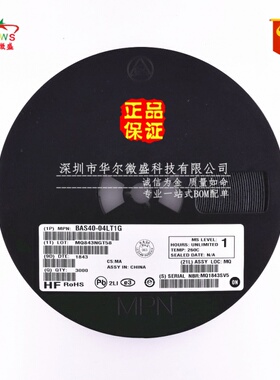 原装正品假一赔十 BAS40-04LT1G 丝印CB SOT-23 40V/120mA 肖特基