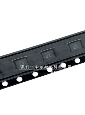 只做原装 假一赔十 IST8310 丝印 010 封装LGA-16 三轴地磁传感器