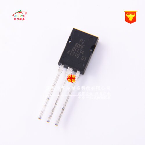 原装正品 假一赔十 BT134-600E BT134双向可控硅 直插TO-126