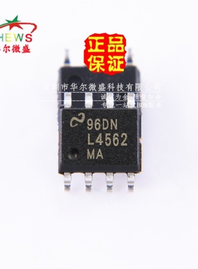 原装正品 假一赔十 LM4562MAX LM4562 LM4562MA 贴片SOP8 双运放