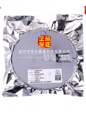 原装正品 假一赔十 LN4913NR 丝印1382 霍尔开关芯片 贴片SOT23-3