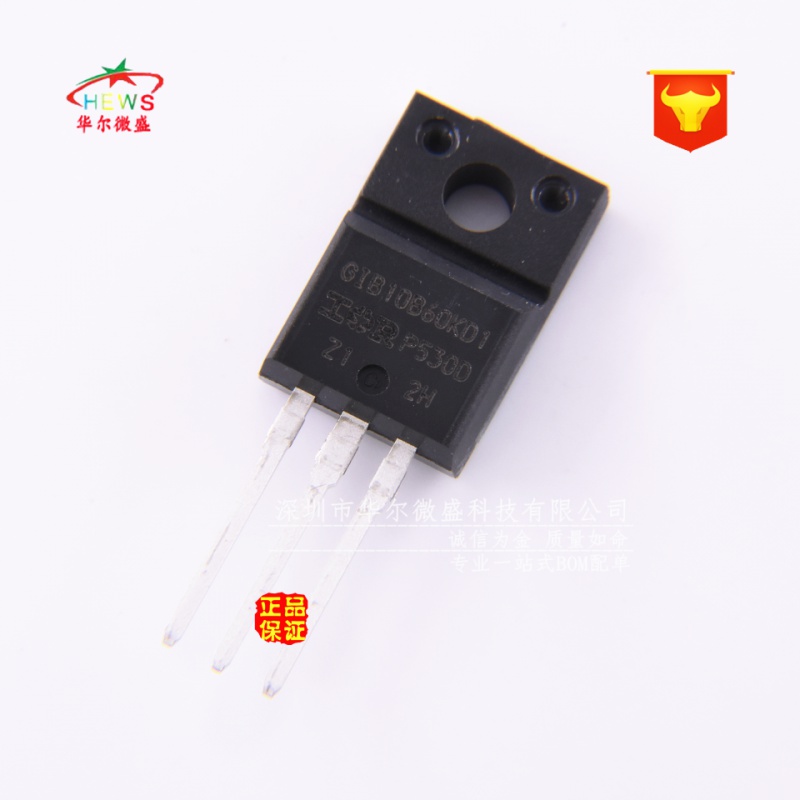 原装正品 假一赔十 IRGIB10B60KD1 GIB10B60KD1场效应管10A 300V