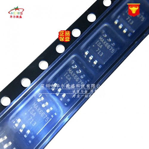 原装正品 假一赔十 MAX6675ISA MAX6675 贴片SOP8 传感器接口芯片