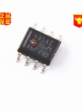 原装正品 假一赔十 TL431AIDR TL431 431AI SOP8 分流器 电压基准