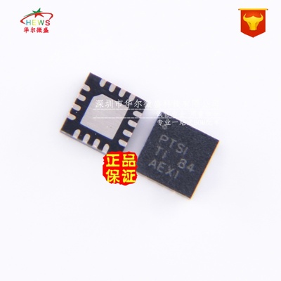 原装正品 假一赔十 TPS62130RGTR TPS62130 丝印FTSSI 贴片QFN-16