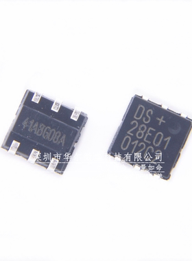 只做原装 假一赔十 DAC8552IDGKR DAC8552 贴片 MSOP-8 丝印 D82