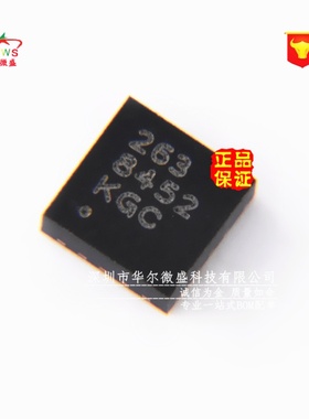 原装正品 假一赔十 MMA8452QR1 MMA8452 MMA8452Q 加速度 传感器