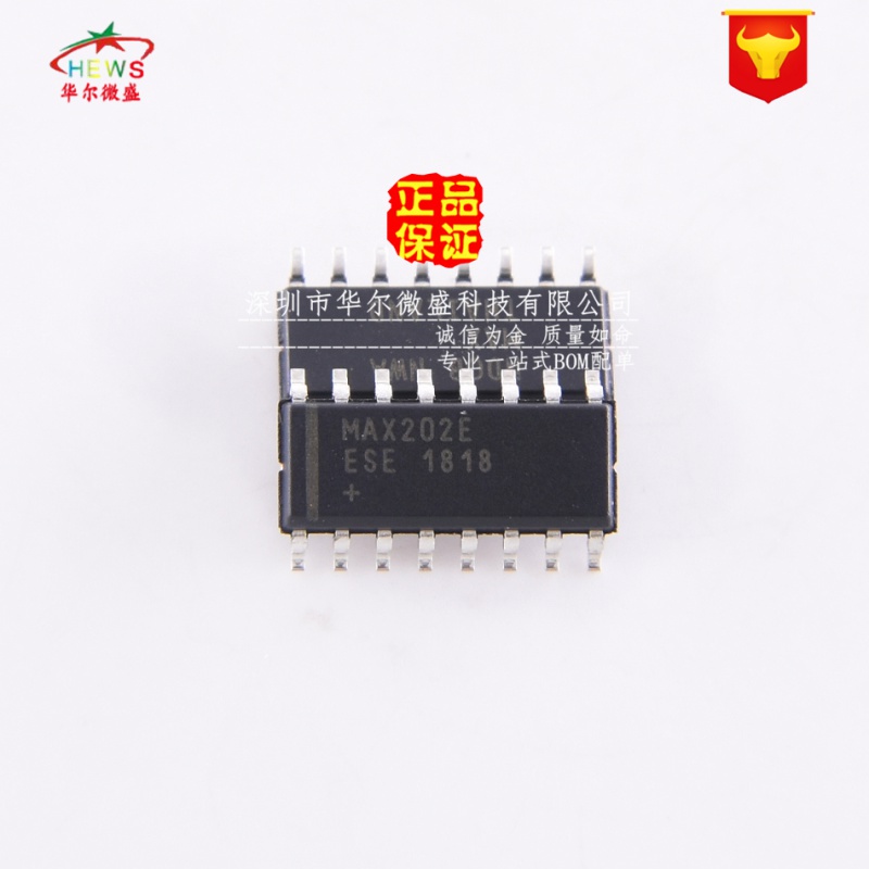 原装正品假一赔十 MAX202EESE MAX202E 贴片SOP16 收发器接口芯片