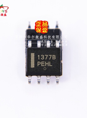 原装正品假一赔十 NCP1377BDR2G NCP1377B 贴片SOP8 电源管理芯片