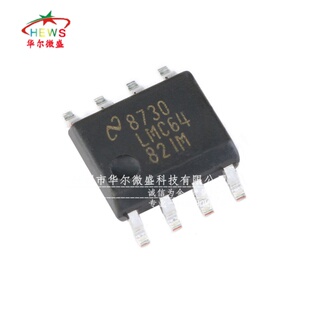 原装正品 假一赔十 LMC6482IMX LMC6482IM 贴片SOP8 LMC6482 运放