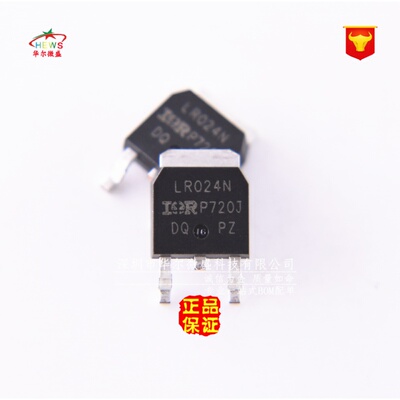 进口原装 假一赔十 IRLR024NTRPBF 丝印:LR024N IRLR024N TO-252