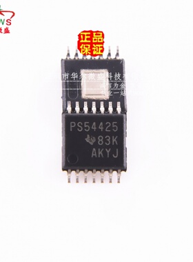 原装正品 假一赔十 TPS54425PWPR TPS54425 PS54425 贴片TSSOP14