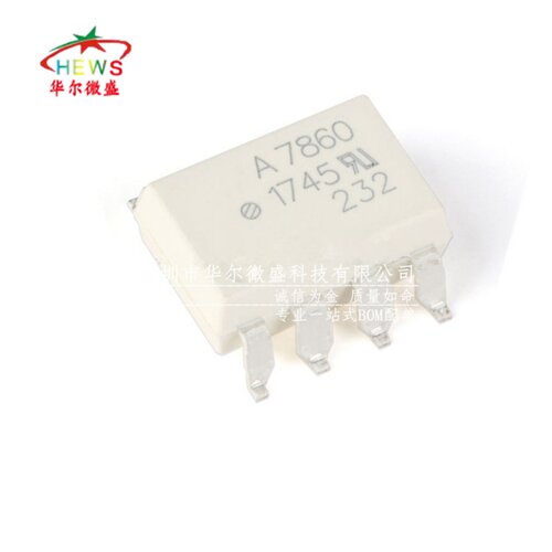 原装正品 假一赔十 HCPL-7860 A7860 贴片SOP8 光电耦合器 隔离器