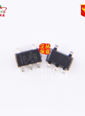 原装正品 假一赔十 TPS73601DBVR TPS73601 丝印PJFQ 贴片SOT23-5