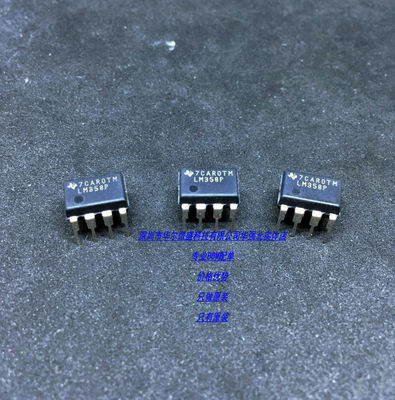 TI 德洲 LM358P LM358 直插 DIP-8原装进口 运算放大器 只做全新