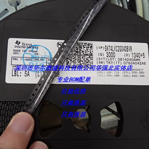 SN74LVC2G04DBVR 丝印:C04* 主营TI/德州只做原装假一赔十SOT23-5