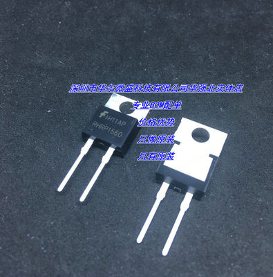 RHRP1560 RHR1560 快恢复二极管 全新原装进口FSC 假一赔十TO-220