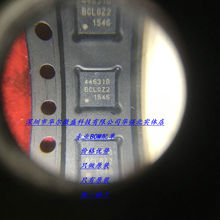 全新SI4463-B1B-FMR 无线射频芯片 SI4463 44631B 全新进口 QFN20