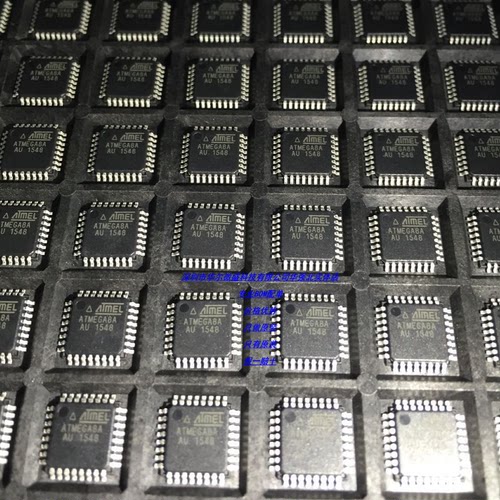 ATMEGA8A-AU 封装QFP-32 8位微控制器芯片 主营ATMEL 只做原装