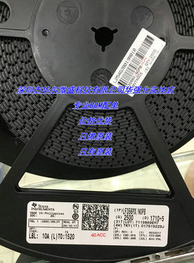 LF356MX LF356 LF356M 主营TI/德州只做全新原装 贴片SOP8 配单