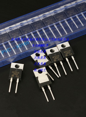 全新原装ON安森美 MUR860G 印记U860 TO-220 8A 600V快恢复二极管