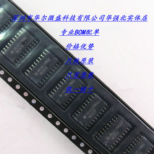 全新原装 SN74HC573NSR HC573 SOP-20  三态输出锁存器 BOM配单
