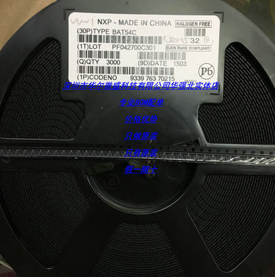BAT54S 丝印:WV4 主营NXP三极管 只做原装 0.2A30V 贴片SOT-23