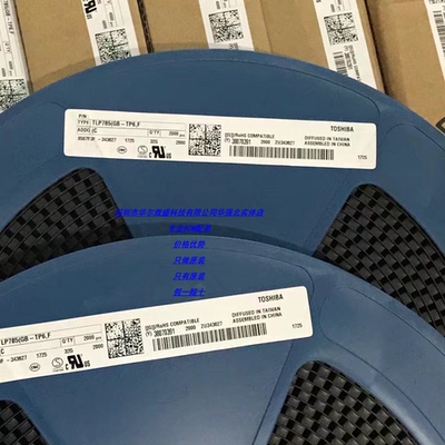 TLP785GB TLP785 丝印:P785 主营东芝 只做原装光电耦合 假一赔十