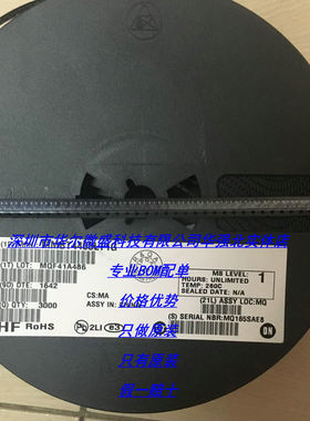 MMBD7000LT1G MMBD7000 丝印：M5C 主营ON/安森美 只做原装 SOT23