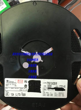 只做原装正品 TPS61040DBVR TPS61040 丝印:PHOI 假一赔十SOT23-5