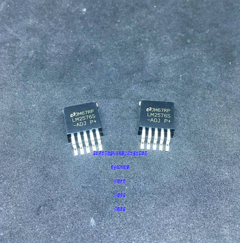 LM2576-ADJ LM2576S-AJD TO-263-5 进口芯片 稳压芯片NS国半 配单