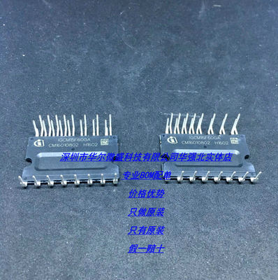 IGCM10F60GA IGCM15F60GA IGCM20F60GA  只做全新进口原装 现货