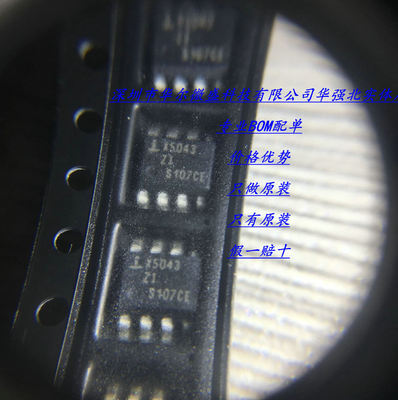X5043S8IZT1 X5043 印记X5043ZI 监控器 封装SOP-8 全新进口 配单