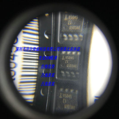 X5045S8IZT1 丝印:S5045ZI 只做全新原装 SOP8 监控芯片 假一赔十