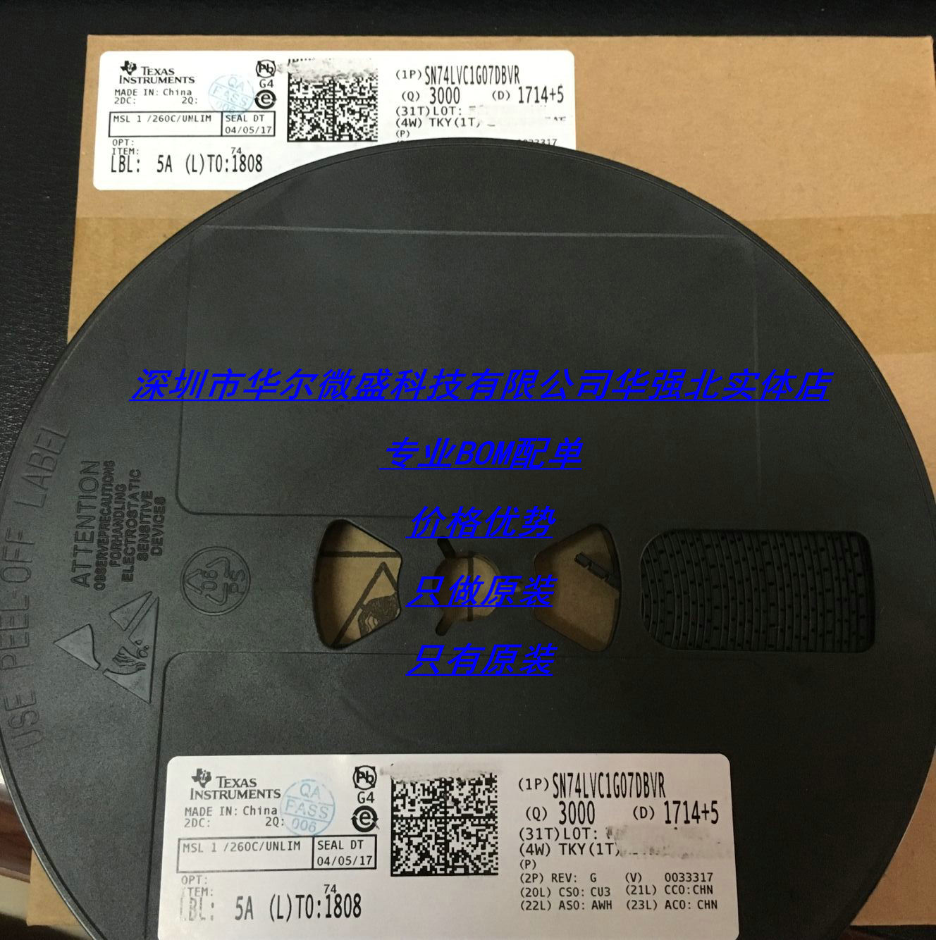 SN74LVC1G04DBVR 丝印:C04* 主营TI/德州芯片 只做原装 SOT23-5