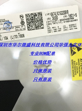 SN74LVC1G32DBVR 丝印:C32* 主营TI/德州只做原装假一赔十sot23-5