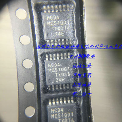 74HC04PW 丝印：HC04 主营NXP 只做原装 超薄TSSOP14 线路驱动器
