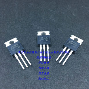 IRF3710 220 100V 75A IRF3710PBF 主营IOR只做全新进口原装