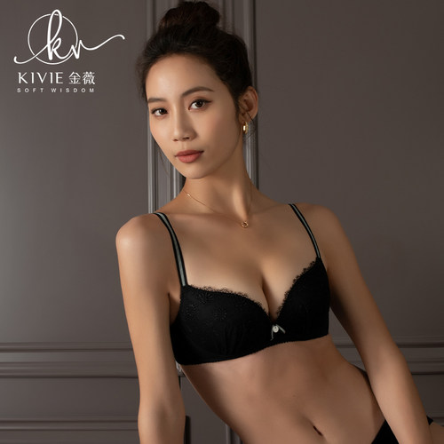 金薇无钢圈文胸无痕性感