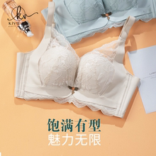 【简魅款】KIVIE/金薇简魅内衣女小胸聚拢胸罩调整型文胸2025新款