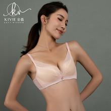 【玲珑款】KIVIE/金薇无钢圈蕾丝内衣女小胸聚拢文胸性感夏季薄款