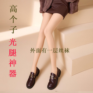 加长肤色外穿美肤袜 15度高个子超长打底裤 带丝袜 光腿神器秋冬0