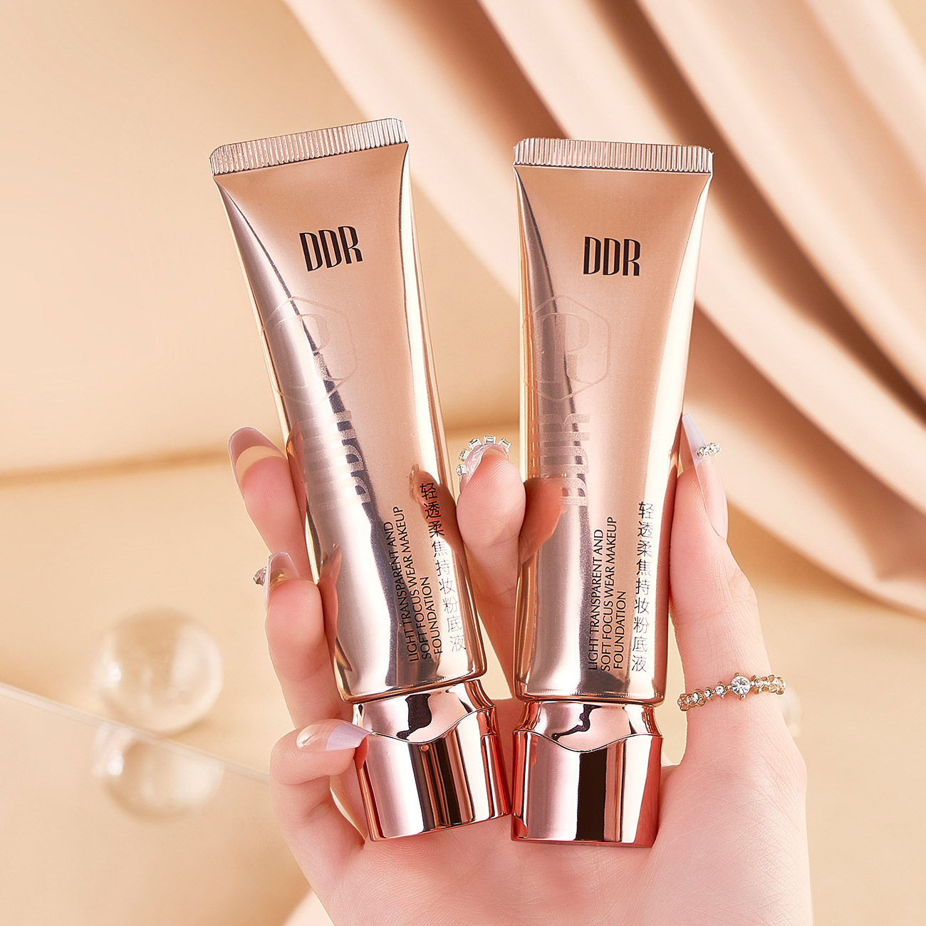 薇诺娜轻透持妆粉底液控油保湿美白防晒遮瑕隔离防晒不脱妆不卡粉