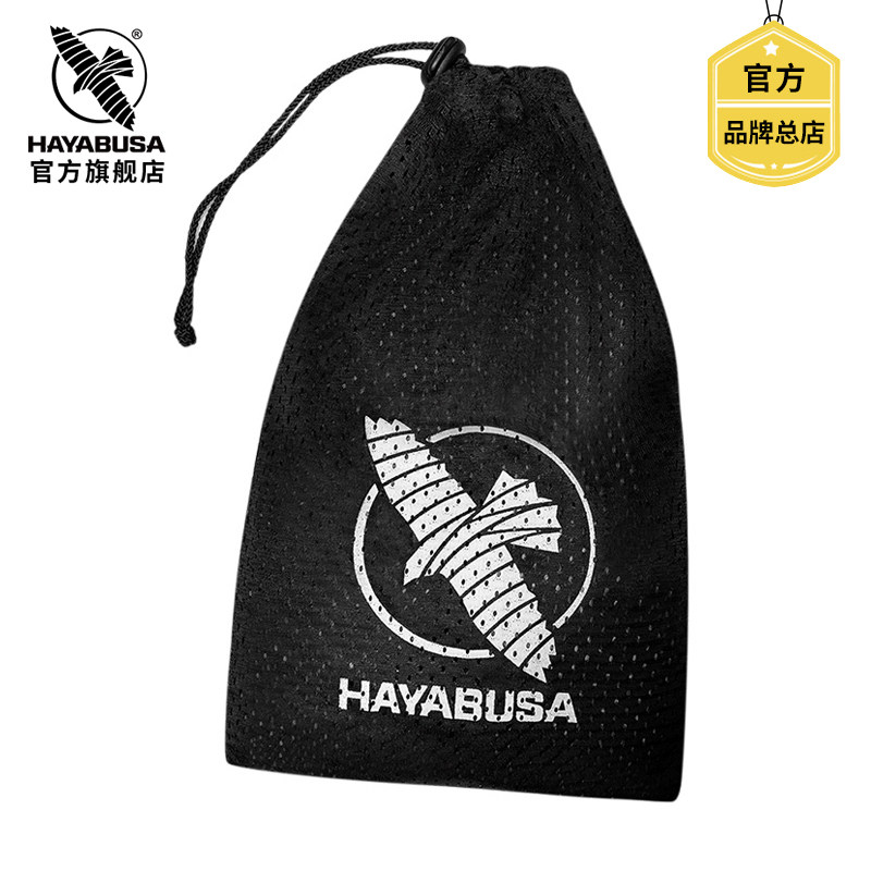 HAYABUSA洗护收纳袋手缠带图片