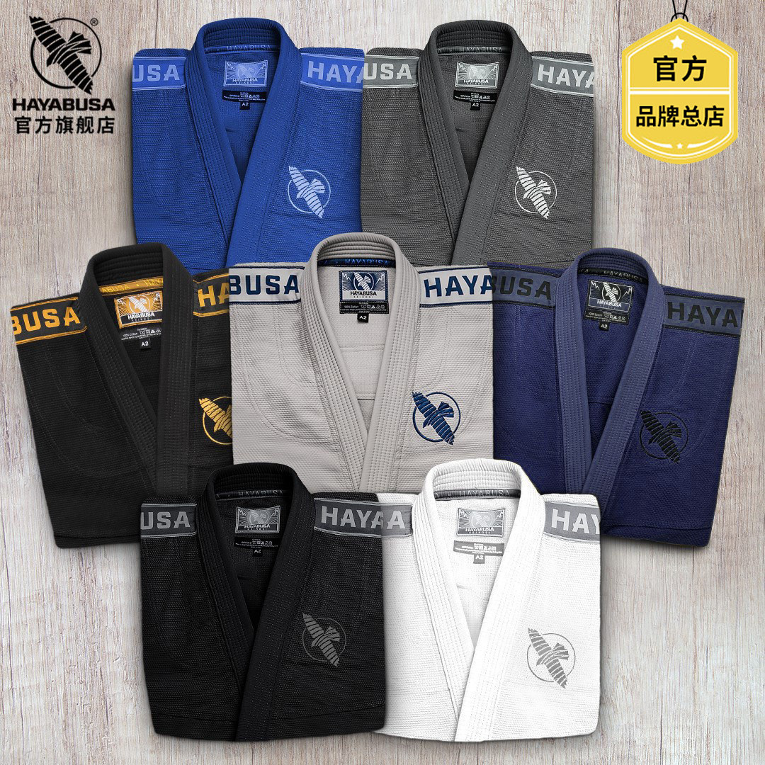 Hayabusa隼柔道服巴西柔术道服空手道服跆拳道服专业柔术服男女