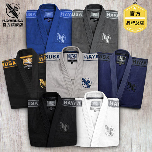 HAYABUSA柔术服轻量级柔术服