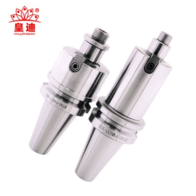 数控刀盘刀柄面铣刀bt40fmb