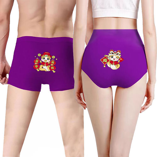 女高腰情侣棉内裤龙凤胎孕妇备孕