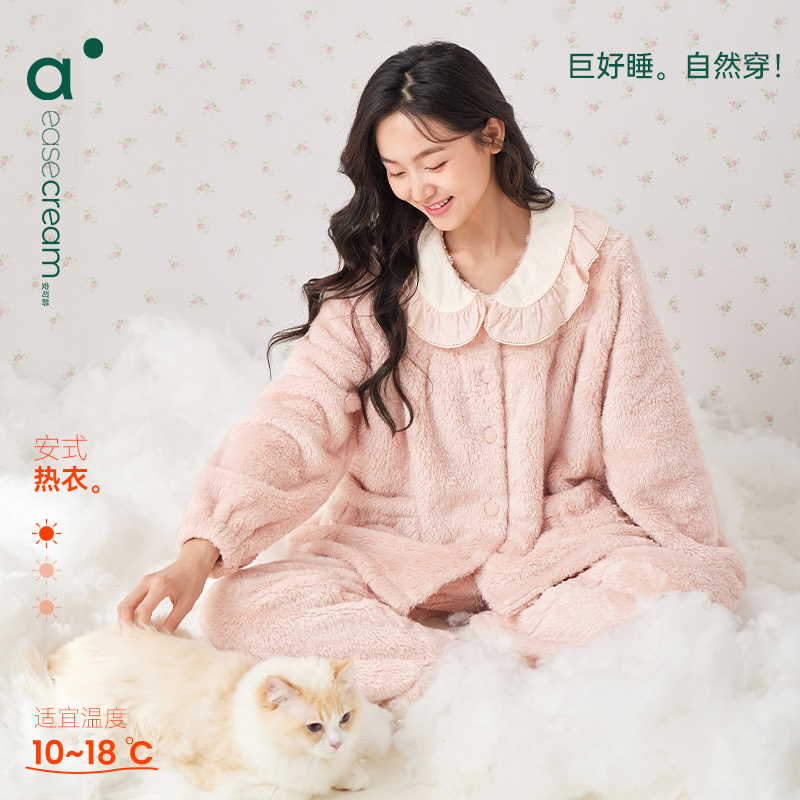 安之伴雪花绒秋冬睡衣女套装