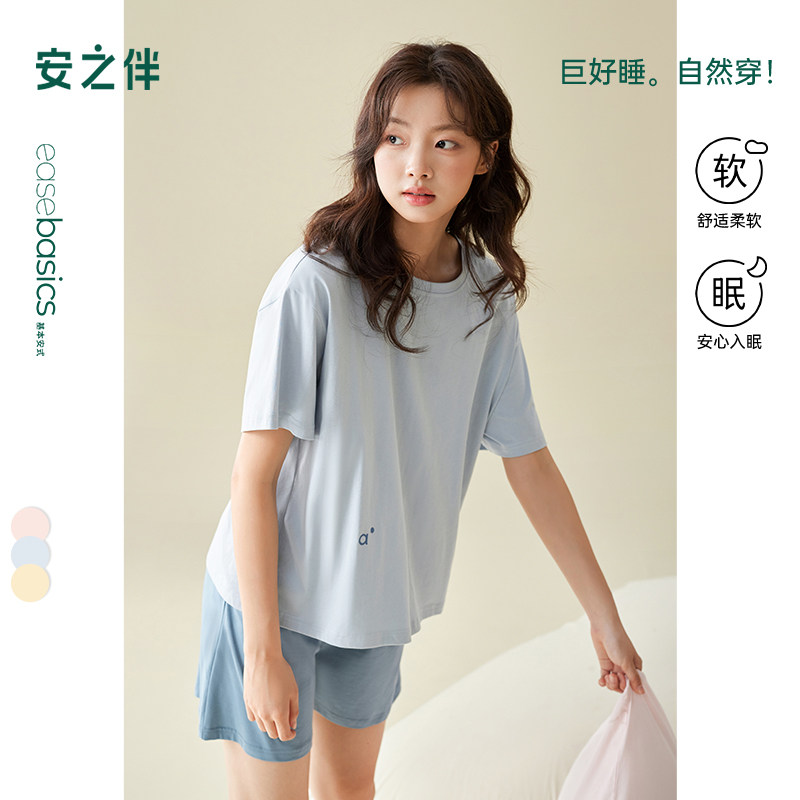 安之伴纯棉睡衣女2026新款夏季薄款休闲短袖家居服套装可外穿宽松图片